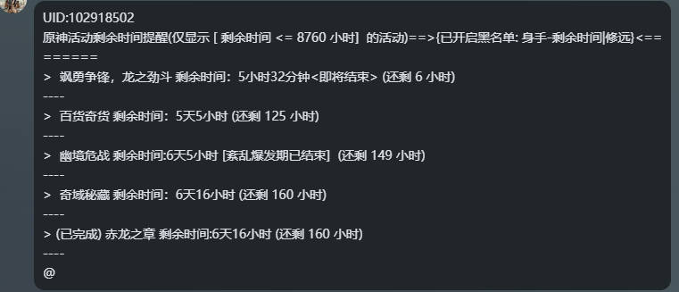 0.0.6