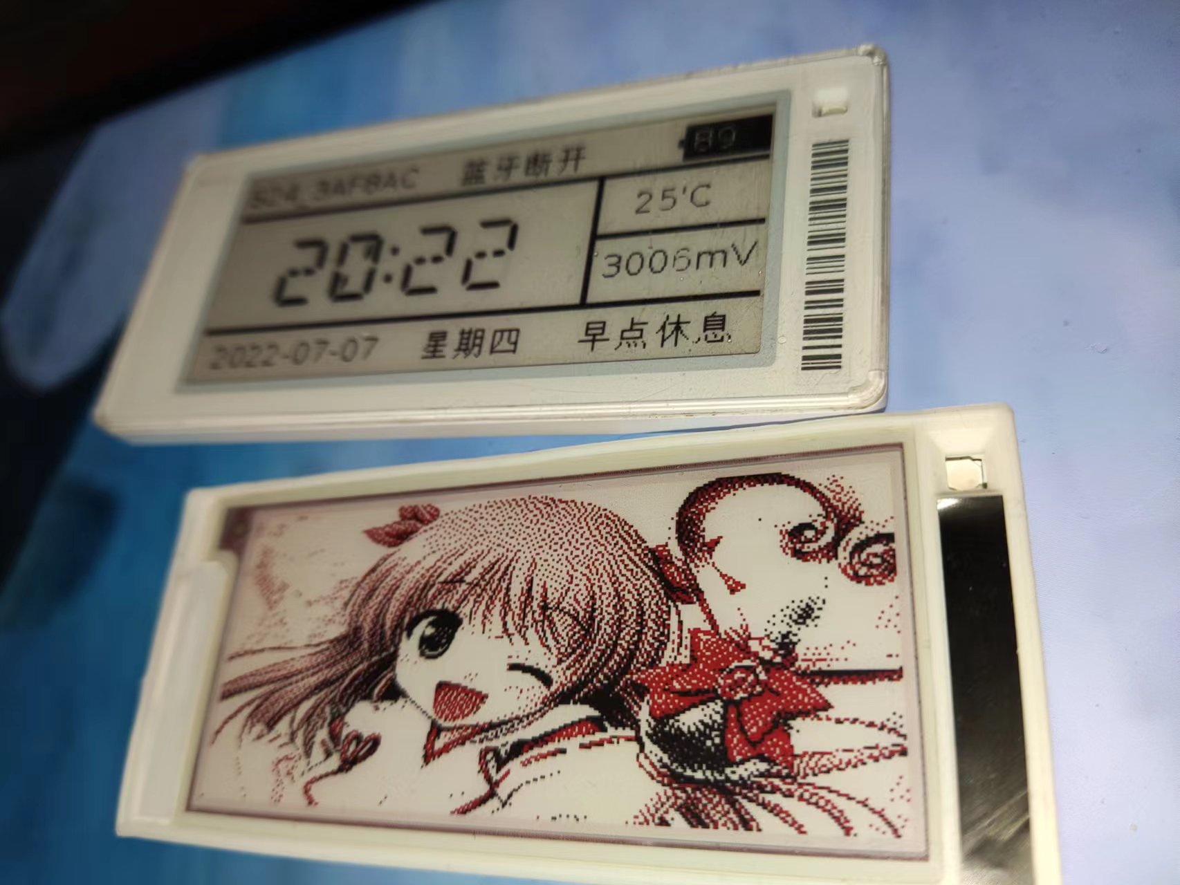 时钟模式2,图片模式