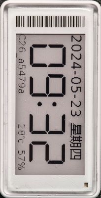 cc2640r2l_2in13_ssd1680_250x122